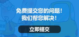 新能源车牌指标价格再创新低，现在租