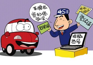 北京车牌中介的作用和车牌中介是否靠